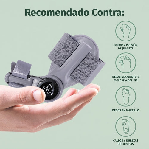 Andara™